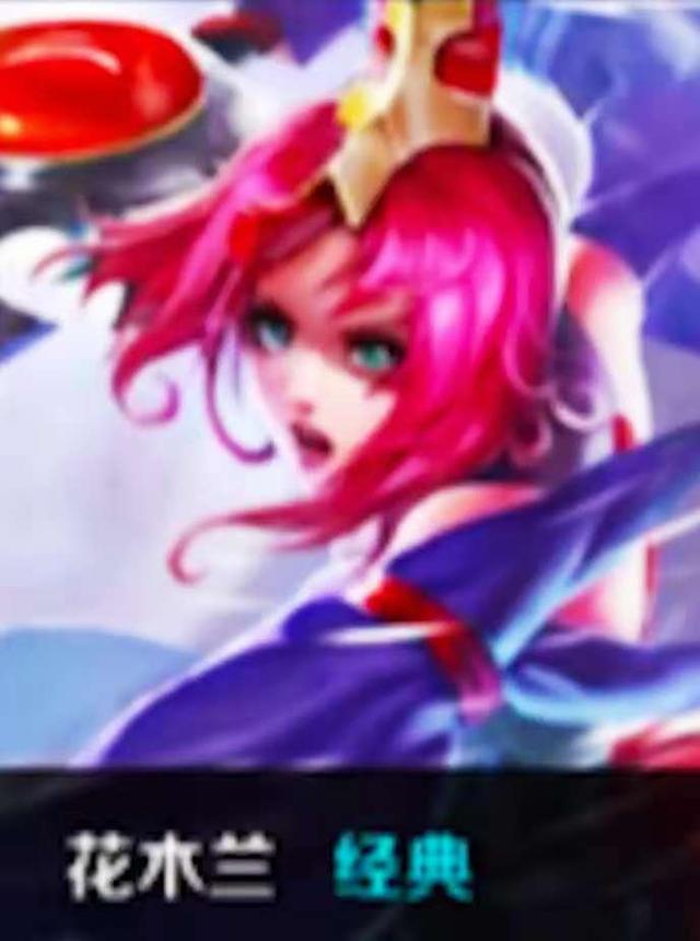 完整