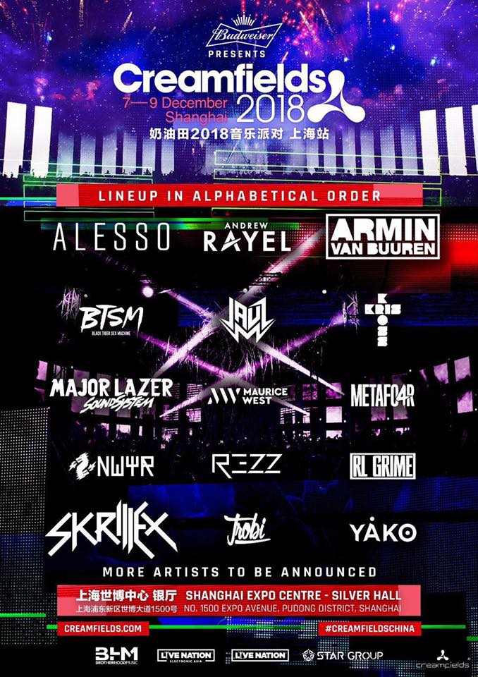 这谁能想到？FPX四连败成LPL首支告别S赛战队