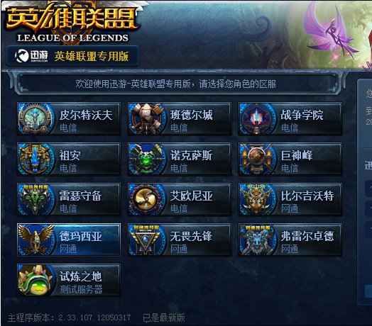 盘这个片段