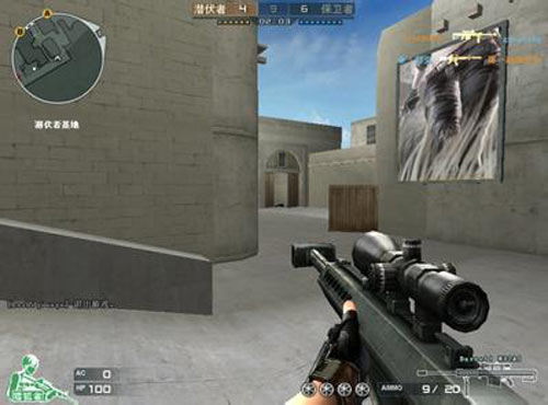 大陆致敬中国玩家：揭秘《PUBG》新地图“荣都”背后的故事