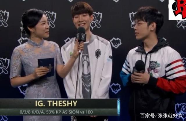 2023季中冠军赛入围赛将于北京时间5月2日20：00正式开赛，首先由PCS赛区的PSG和LJL赛区的DFM打响第一战