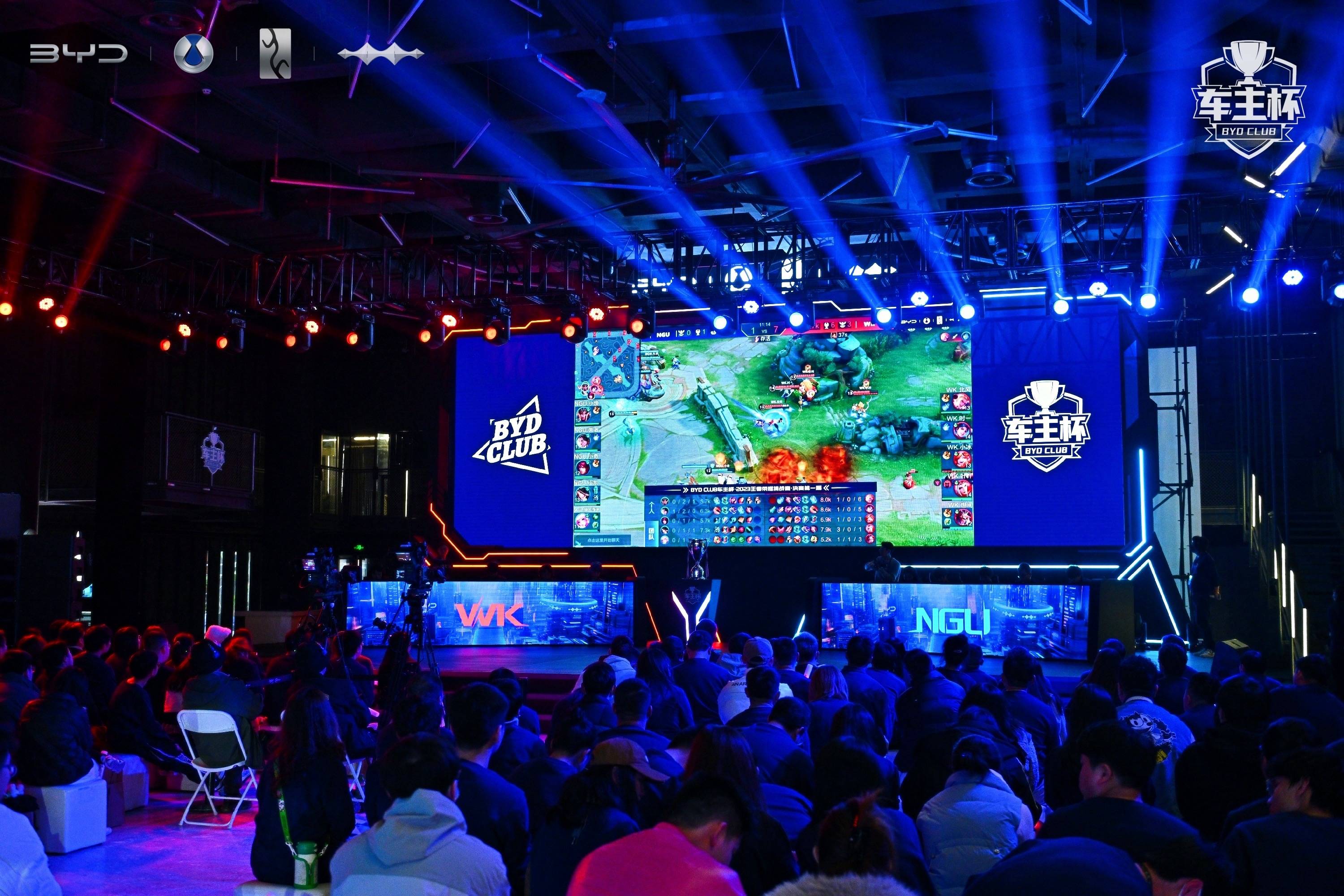 热门战队XLG和BiliBili退出了比赛 - VALORANT中国进化系列第二季结果