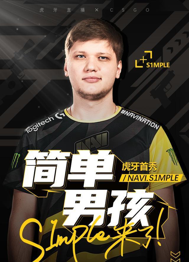 除不