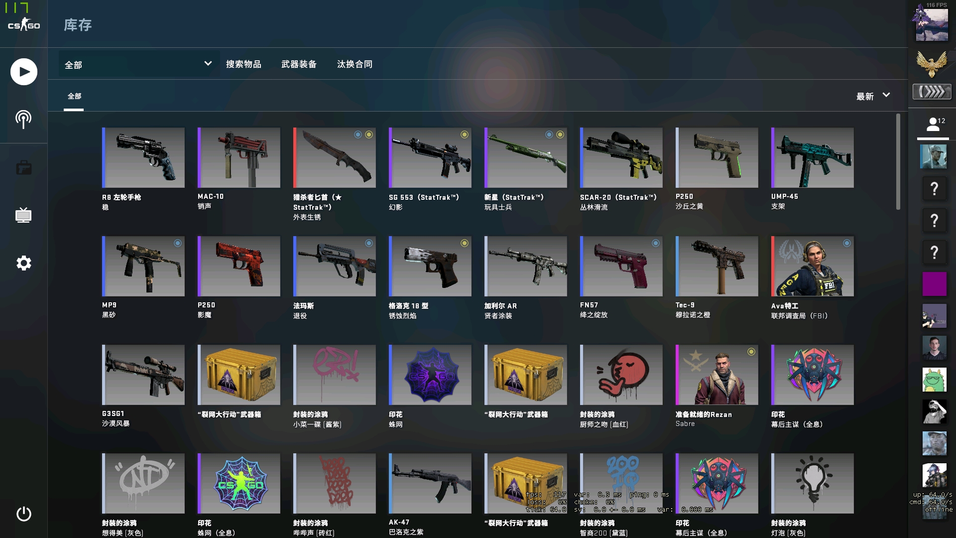 LEC VIT下路选手Carzzy下赛季或将回老东家MAD