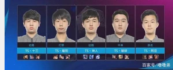 50秒